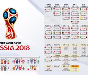 新手入门指南：九游网页版入口（实测）